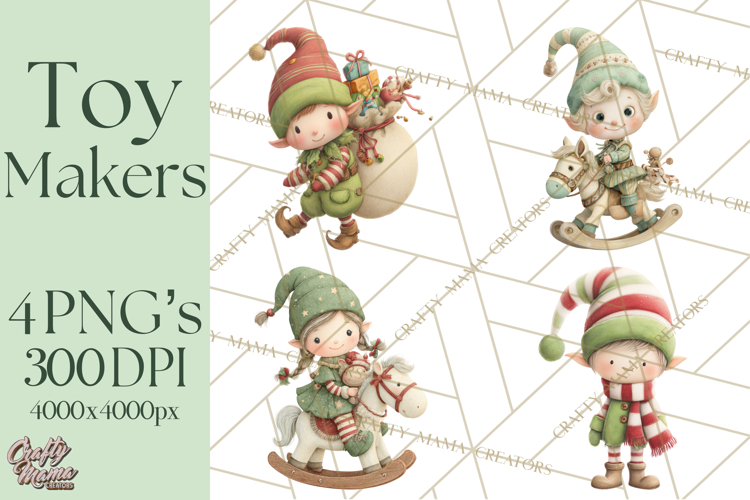 Christmas Gifts Png Image 2