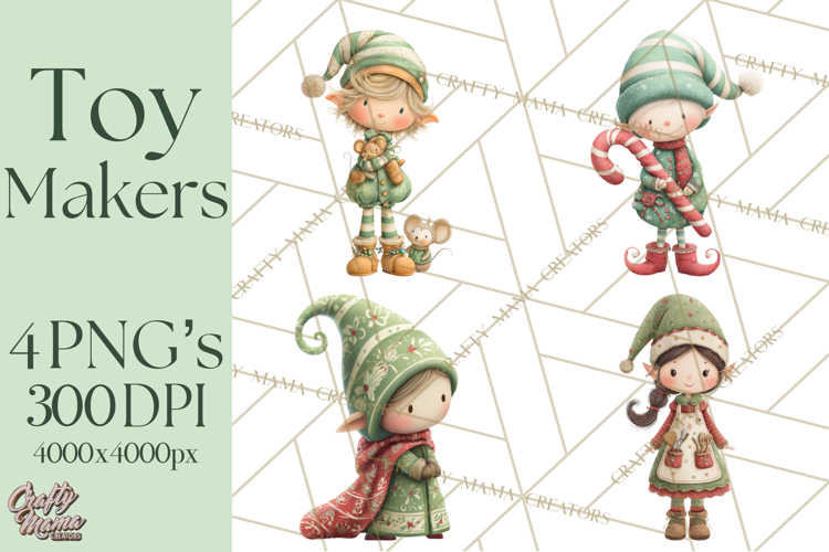 Christmas Gifts Png Image 4