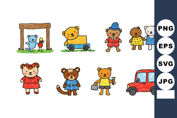 Car Clipart Image 9