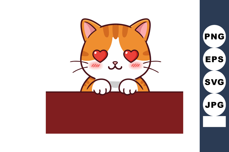 Heart Clipart Image 5