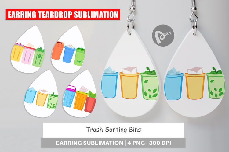 Trash Clipart Image 6