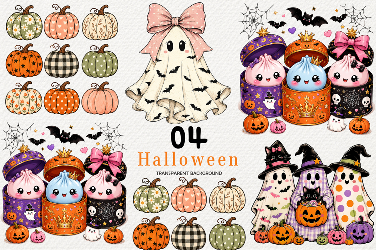 Pumpkin PNG Image 4