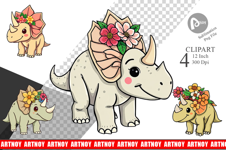 Dinosaur Png Image 16