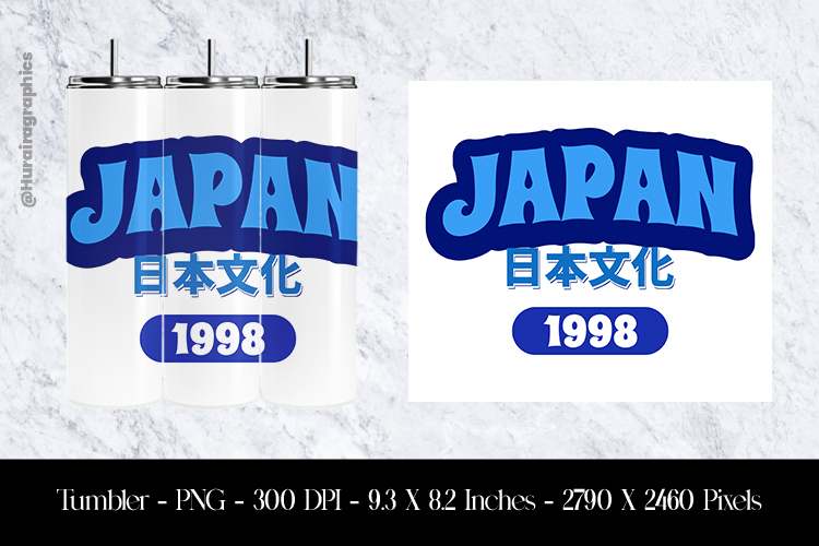 Asia Clipart Image 16