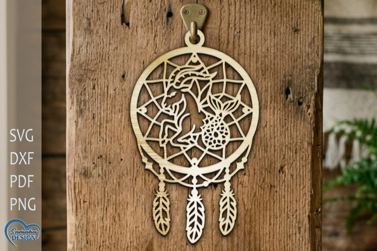 Keychain Holder SVGs Image 14