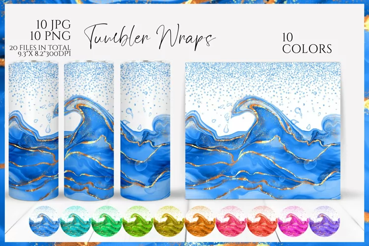 Alcohol Ink Wave | Tumbler Wrap 10 colours