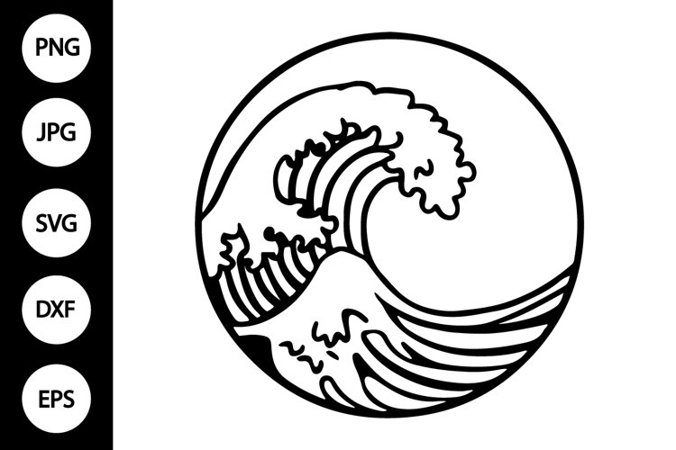 Wave SVG example image 1