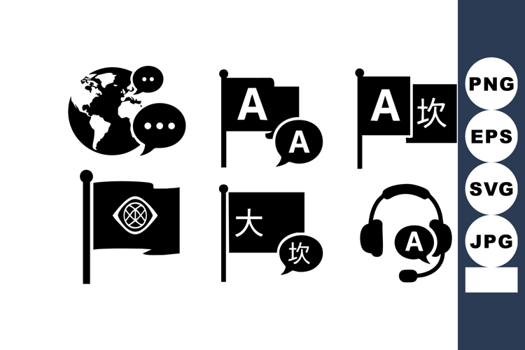 Language Translation Icons Globe Flags Headset