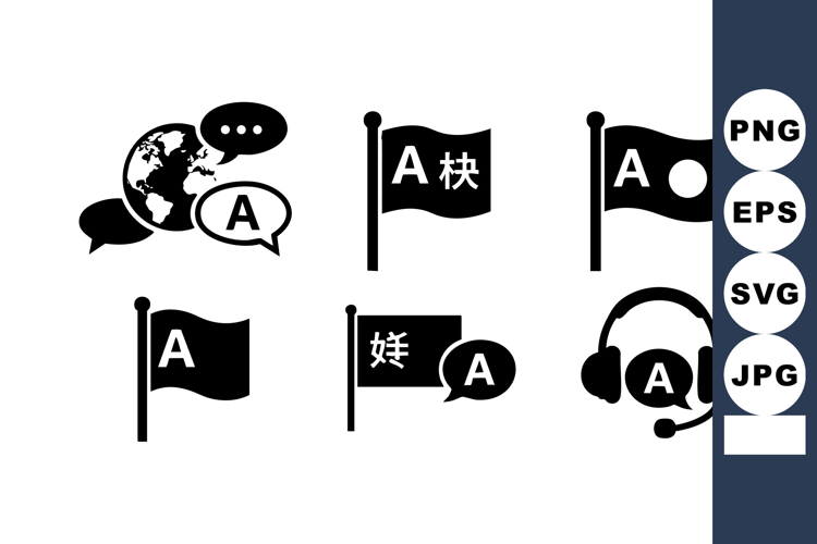 Language Learning Icons Globe Flags Headset