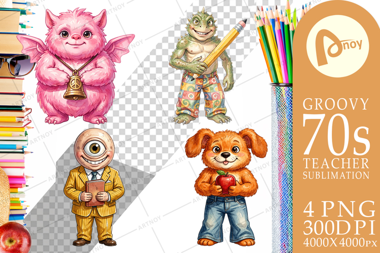 Monster Png Image 17