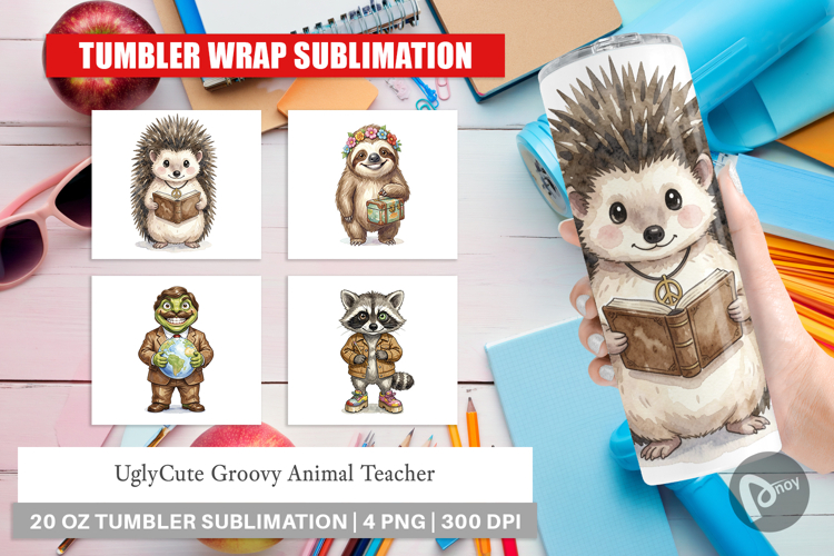 Gift Png Image 3