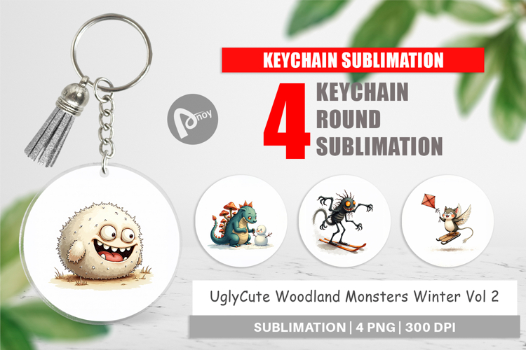 Keychain Png Image 14