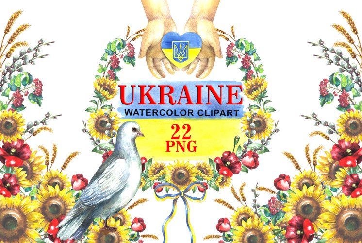 Watercolor Sunflower Clipart Image 21