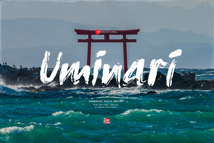 Uminari | Japanese Solid Brush