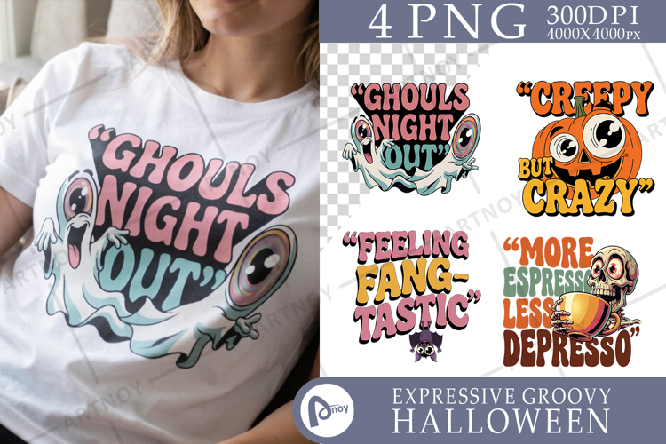 Unhinged Chaotic Halloween Sublimation