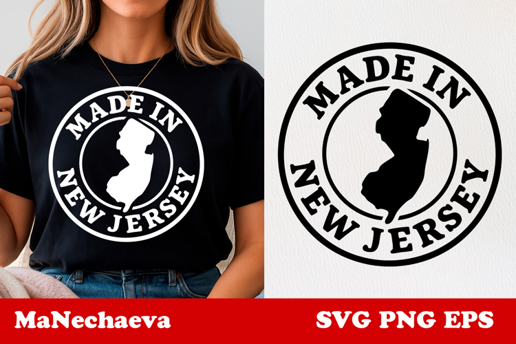 United States Postage Stamp SVG | Made in New Jersey Design
