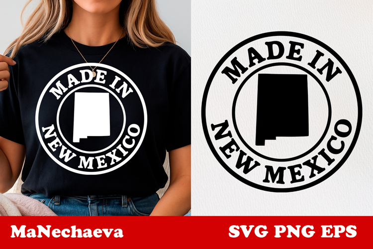 United States Postage Stamp SVG | Made in New Mexico Design