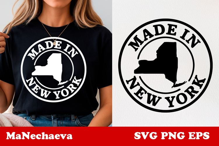 United States Postage Stamp SVG | Made in New York Design