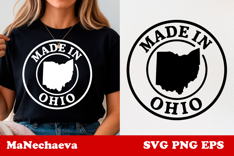 United States Postage Stamp SVG | Made in Ohio Design