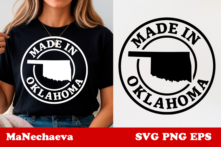 United States Postage Stamp SVG | Made in Oklahoma Design