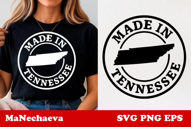 United States Postage Stamp SVG | Made in Tennessee Design