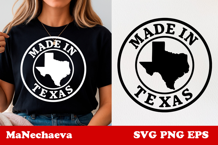 United States Postage Stamp SVG | Made in Texas Design