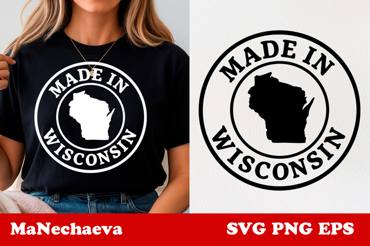 United States Postage Stamp SVG | Made in Wisconsin Design