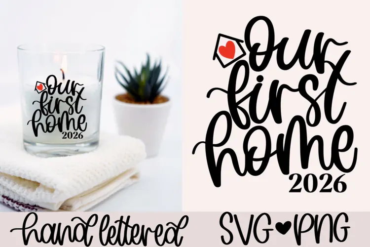 Our first home 2026 SVG | Christmas 2026 SVG