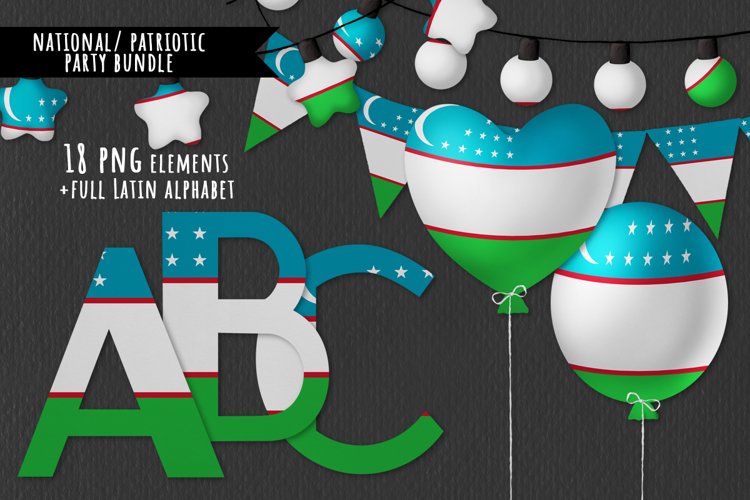 Patriotic Clipart Image 13