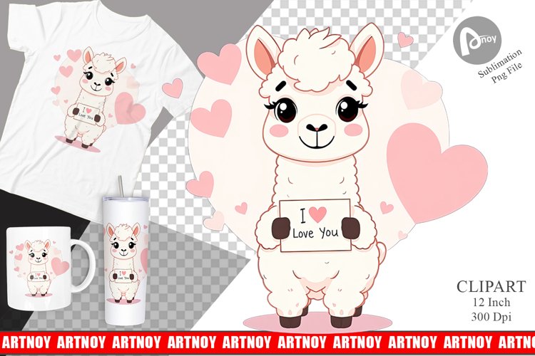 Alpaca Clipart Image 3