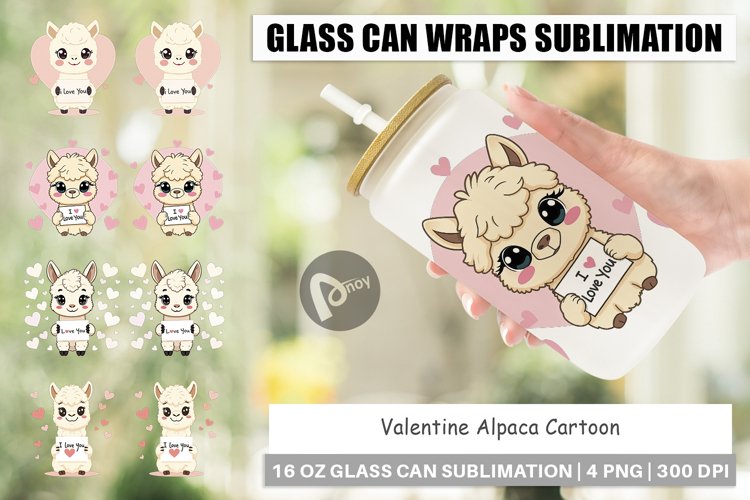 Alpaca Clipart Image 15