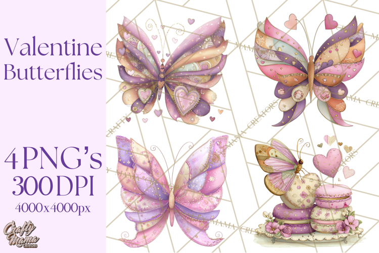 Wing Clipart Image 7