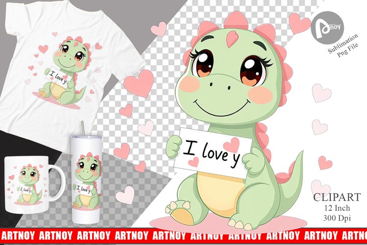 Dinosaur Clipart Image 8