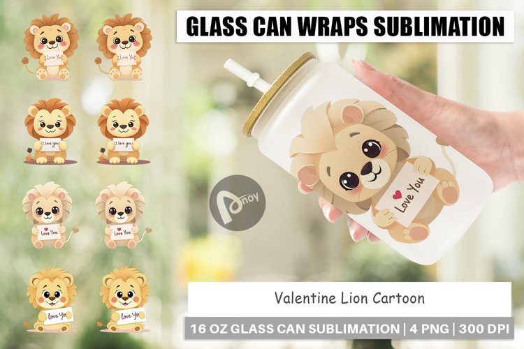 Lion Clipart Image 19