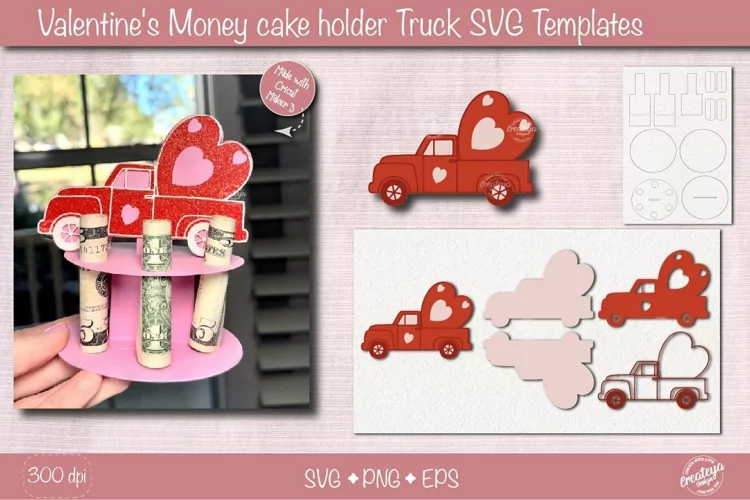 Valentine money cake holder SVG| Cardstock money cake