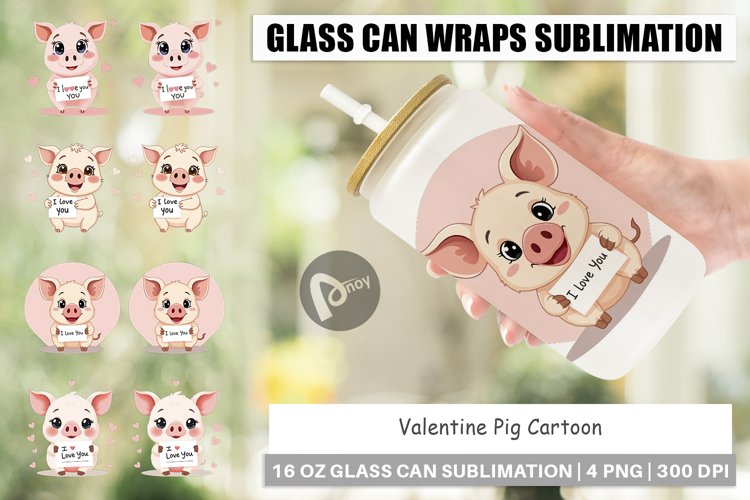 Pig Clipart Image 23