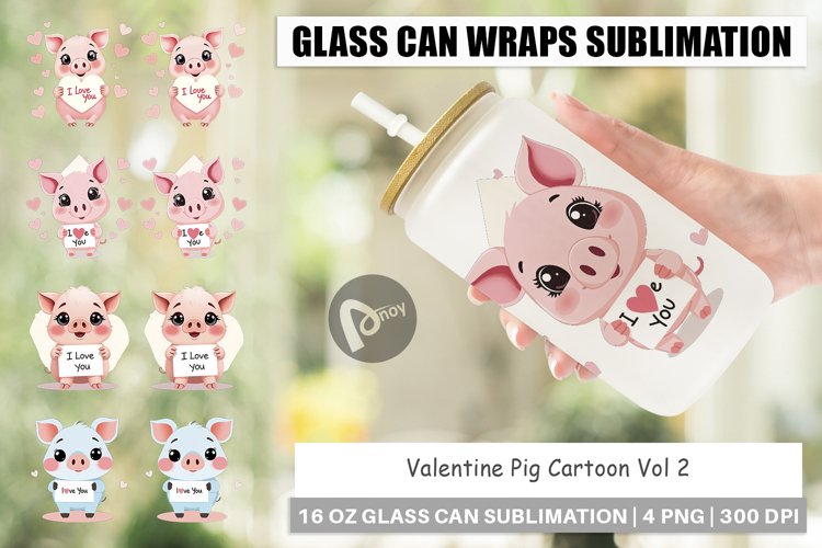 Pig Clipart Image 22