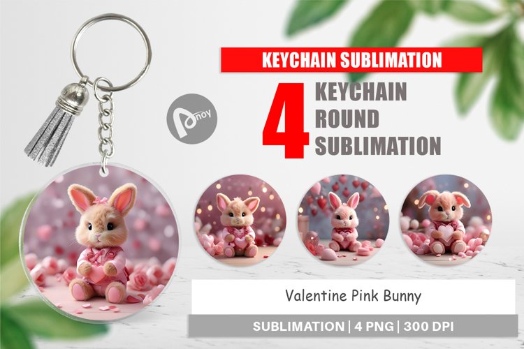 Valentine Background Image 15