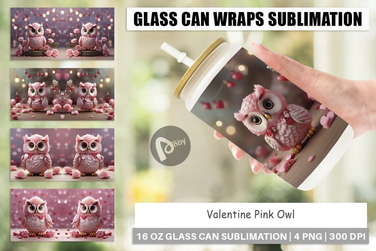 Owl Clipart Image 4