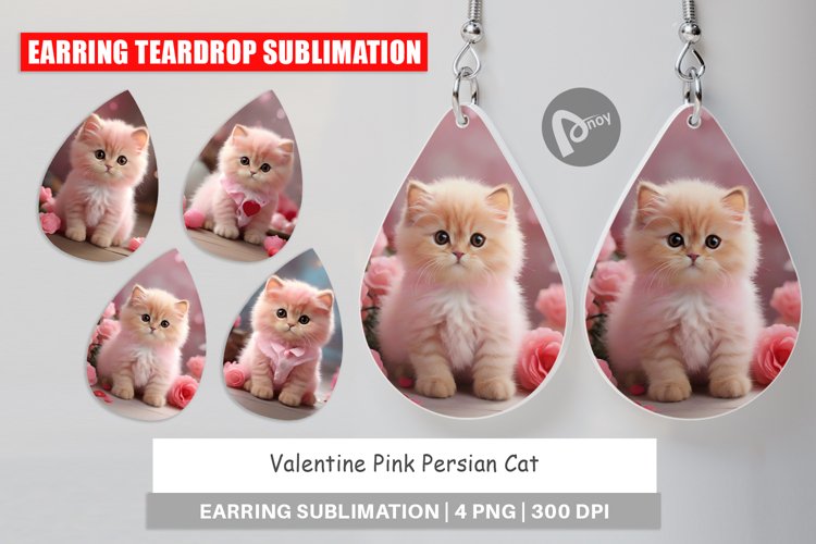 Teardrop Clipart Image 24