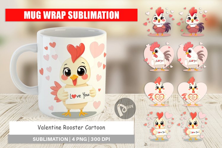 Rooster Clipart Image 14