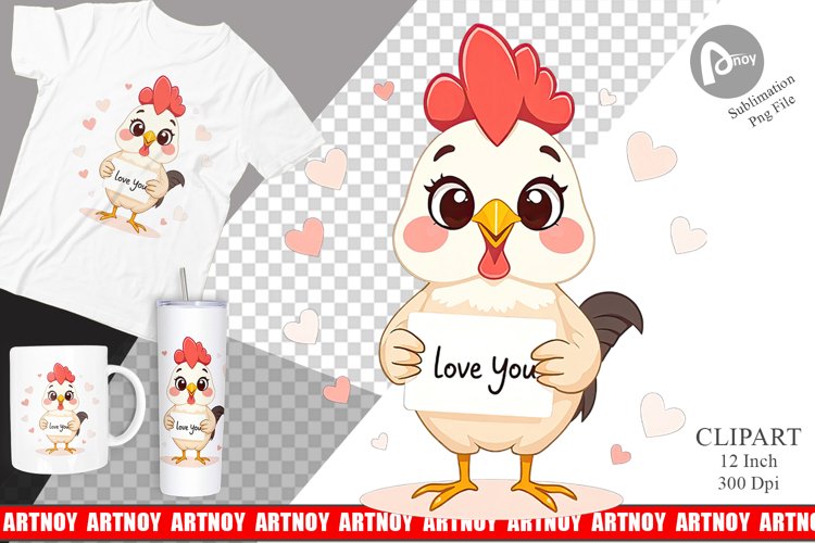 Rooster Clipart Image 3