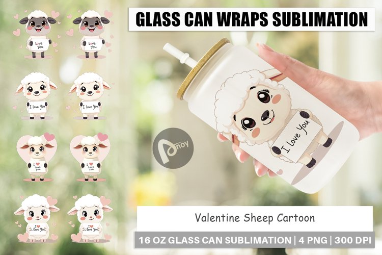 Sheep Clipart Image 10