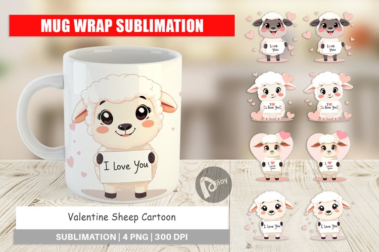 Sheep Clipart Image 8