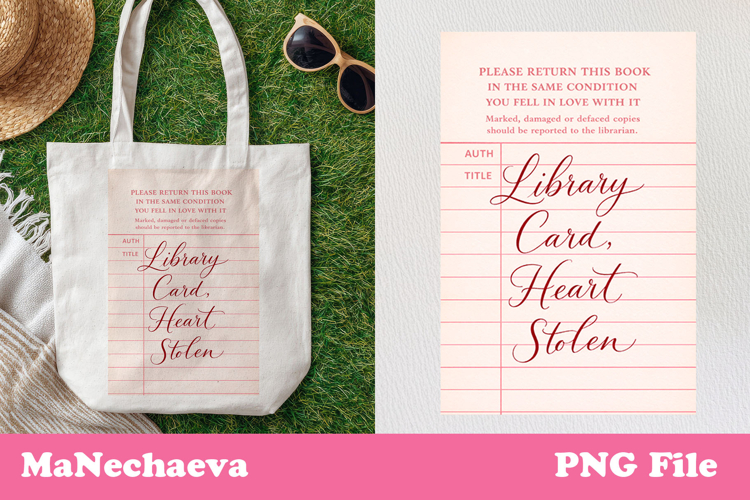 Retro Library Book Card Sublimation | Book Lover Quote Print