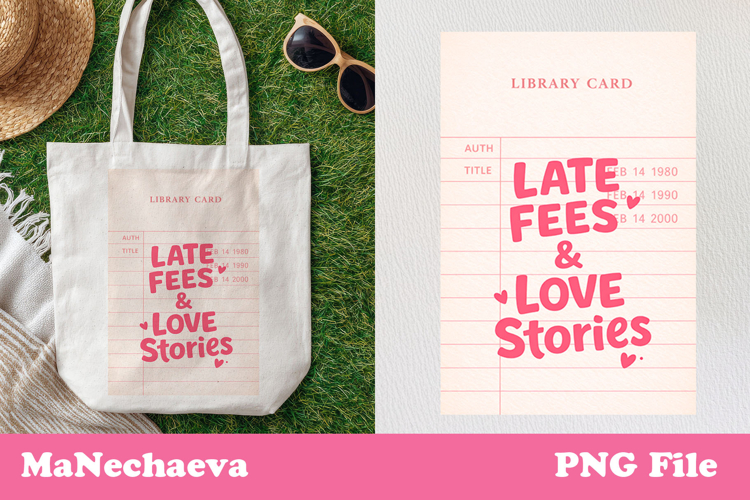 Retro Library Book Card Sublimation | Book Lover Quote Print