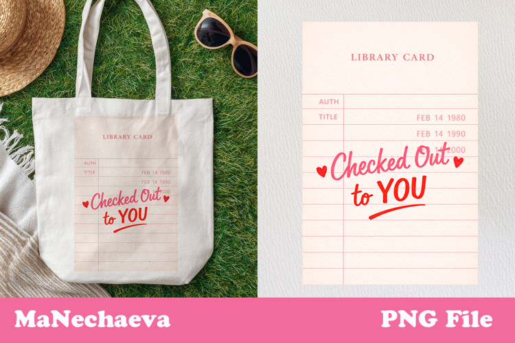 Retro Library Book Card Sublimation | Book Lover Quote Print