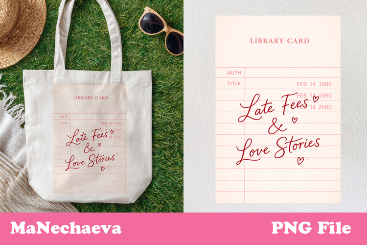 Retro Library Book Card Sublimation | Book Lover Quote Print