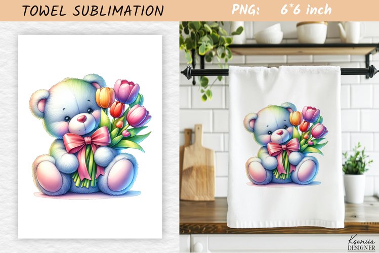 Valentines Day Watercolor Towel Sublimation|Kids Towel