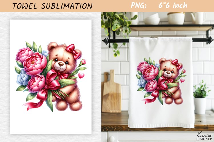 Baby Clipart Image 7